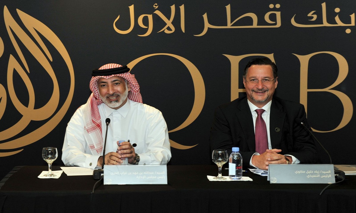 بنك قطر الأول QFB يعلن عن وظيفتين للمؤهلات الجامعية