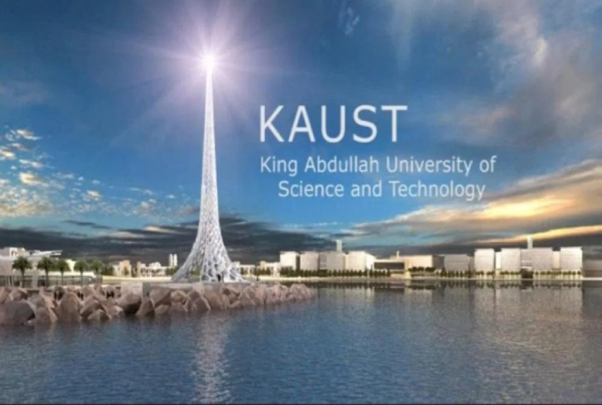 جامعة الملك عبد الله للعلوم والتقنية توفر وظائف لحملة البكالوريوس فأعلى