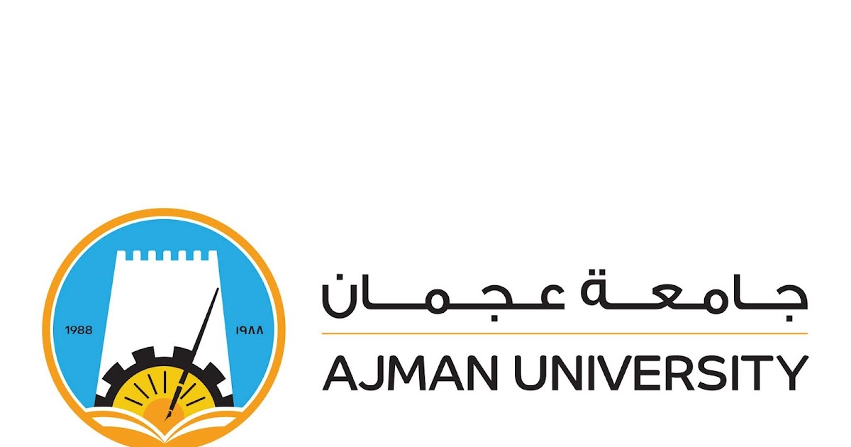 وظائف اكاديمية وادارية في جامعة عجمان