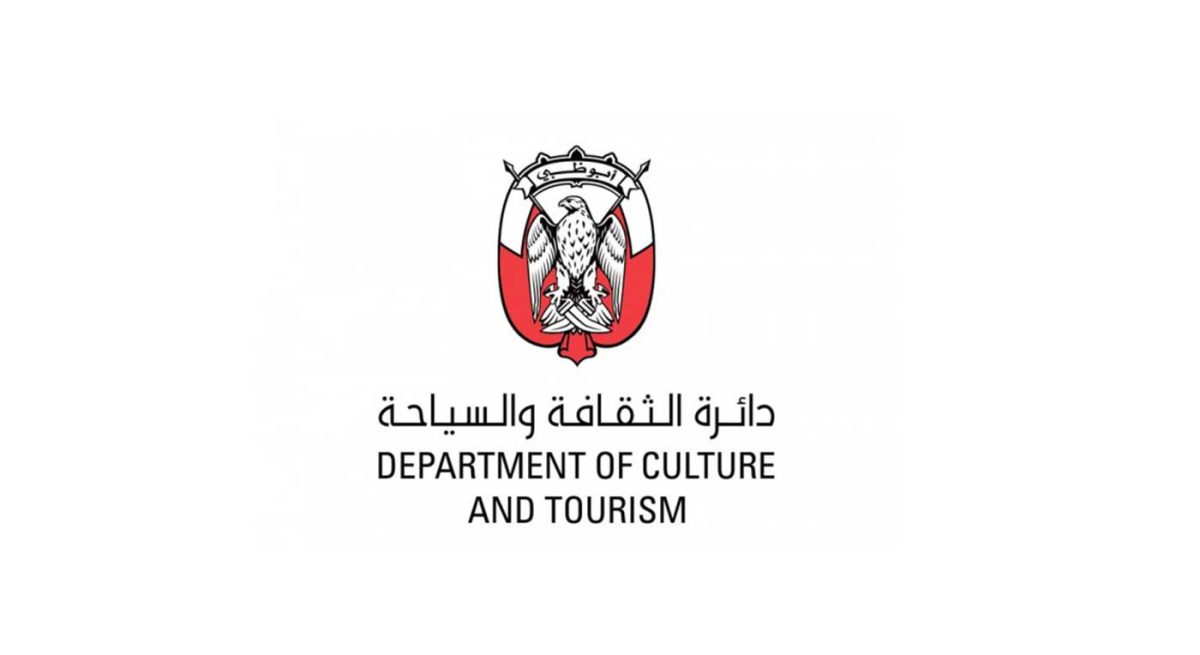 وظائف شاغرة في دائرة الثقافة والسياحة في ابوظبي