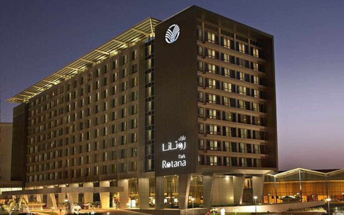 فندق روتانا يوفر 15 فرص توظيف بالإمارات