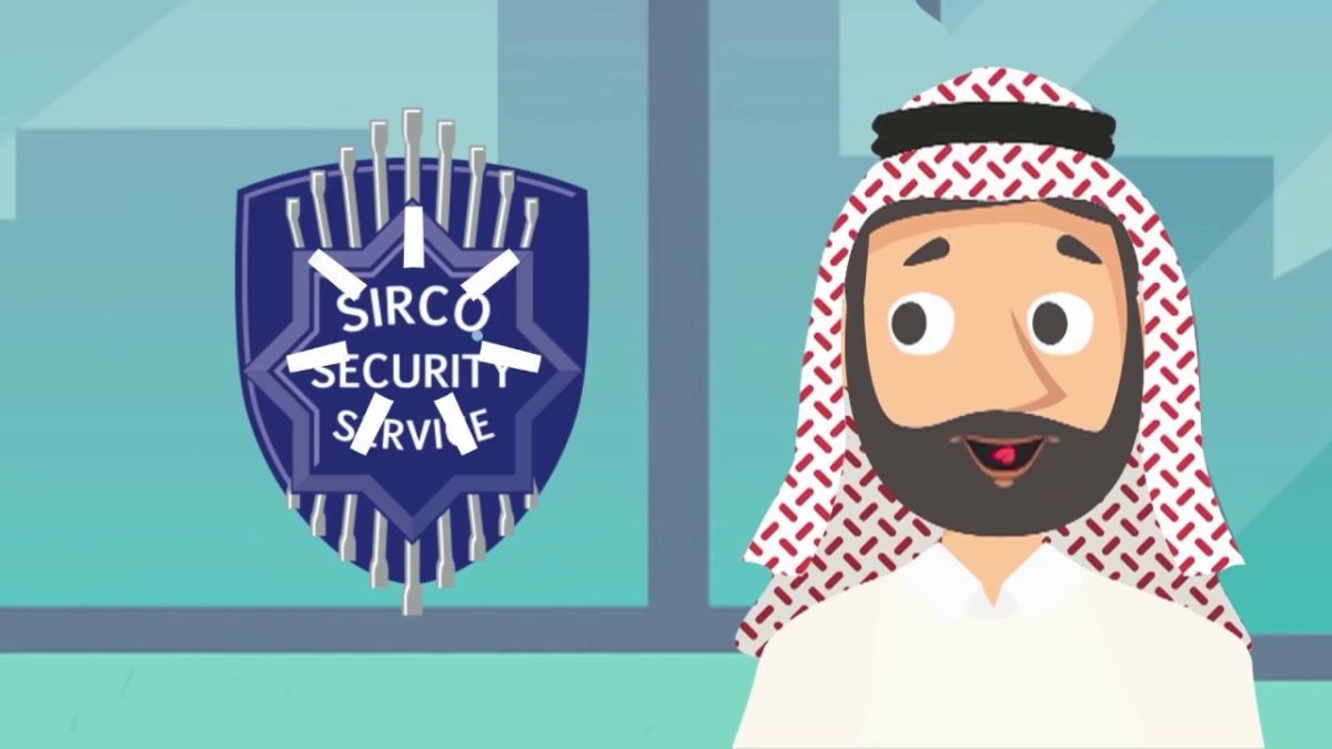 شركة سيركو للخدمات الأمنية توفر وظائف إدارية بالرياض