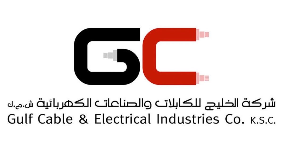 شركة الخليج للكابلات يوفر 12 فرصة توظيف بالكويت