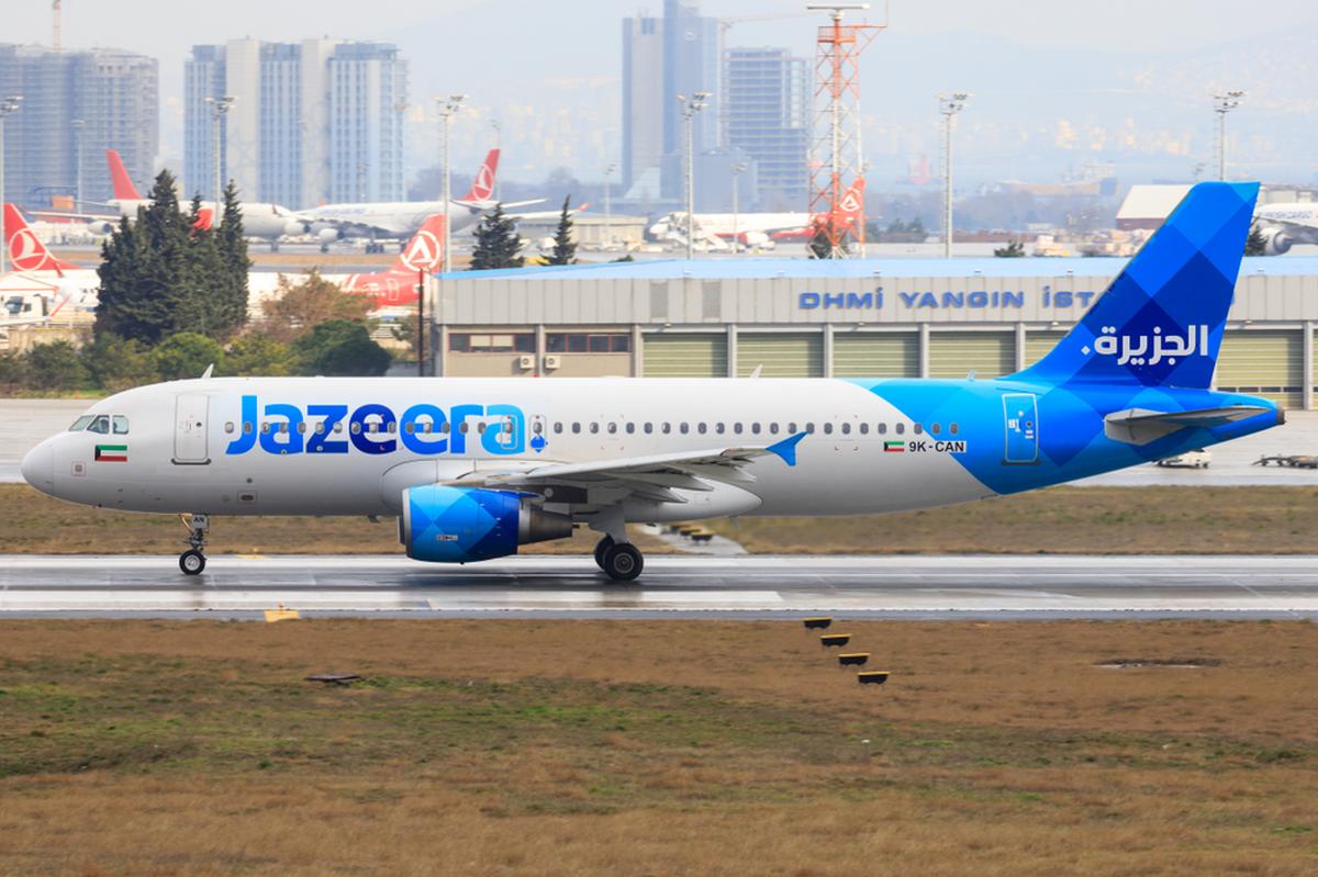 شركة طيران الجزيرة تعلن عن وظائف لتخصصات متنوعة بالكويت