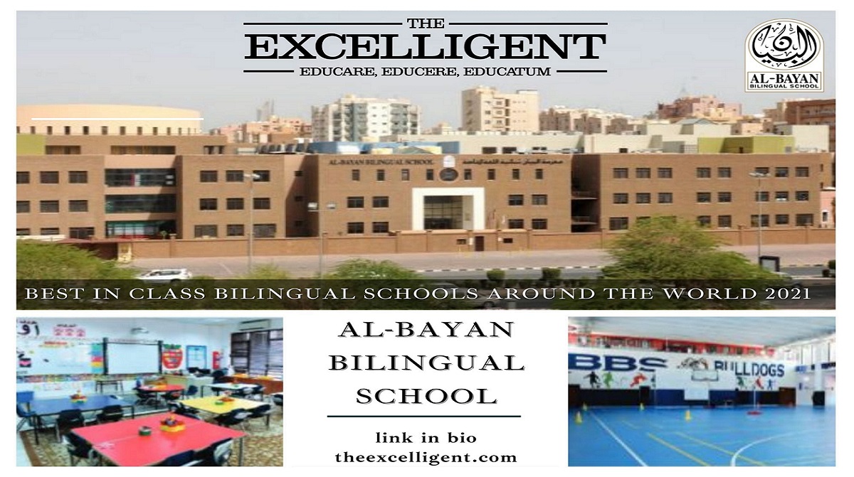 مدرسة البيان ثنائية اللغة بالكويت تعلن عن وظائف تعليمية وإدارية
