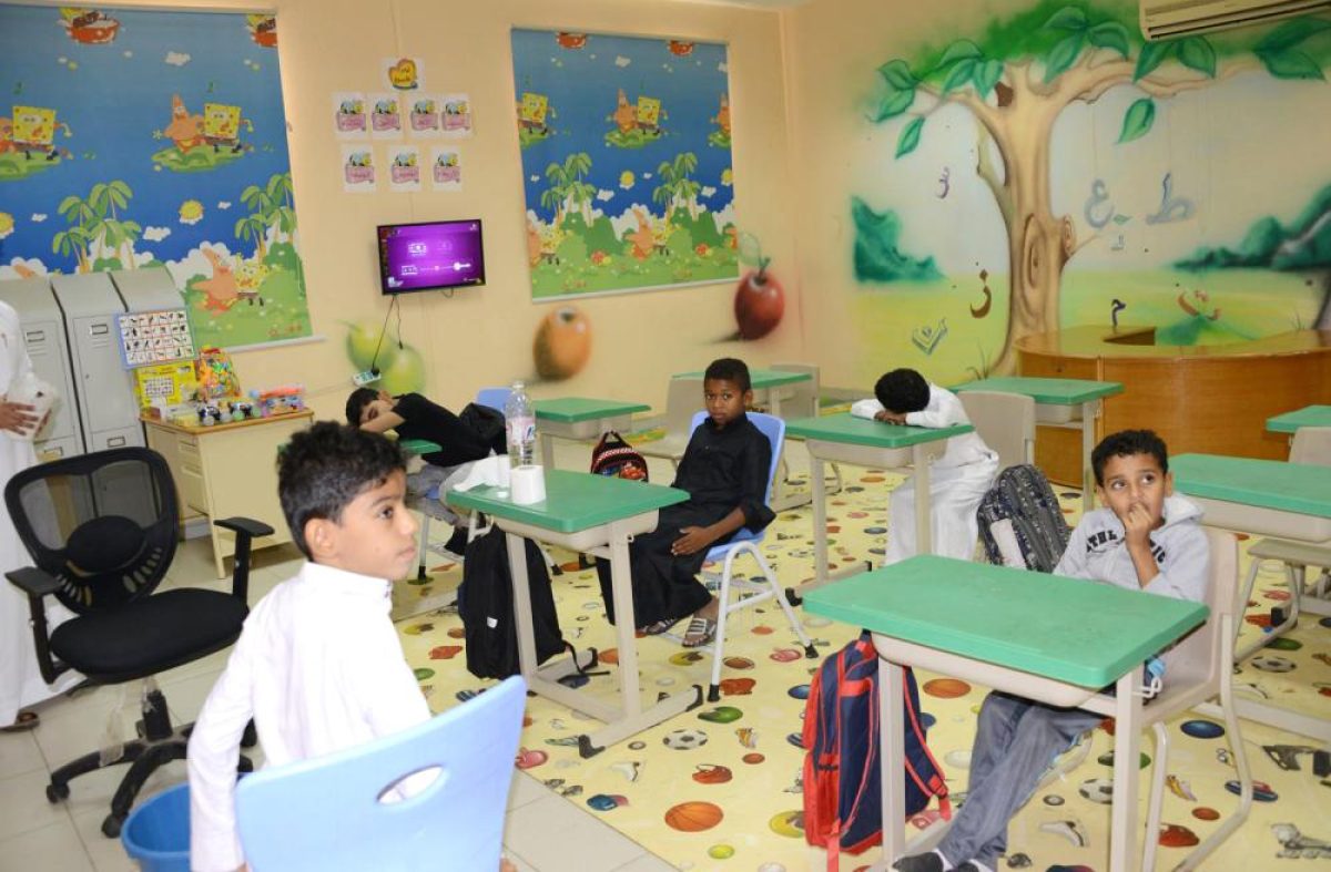 مركز للتربية الخاصة في عمان يعلن حاجته لكادر موظفين