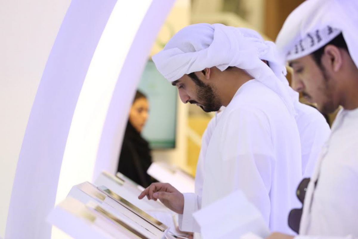 وظائف العين الإماراتية لعدة تخصصات للوافدين والمواطنيين