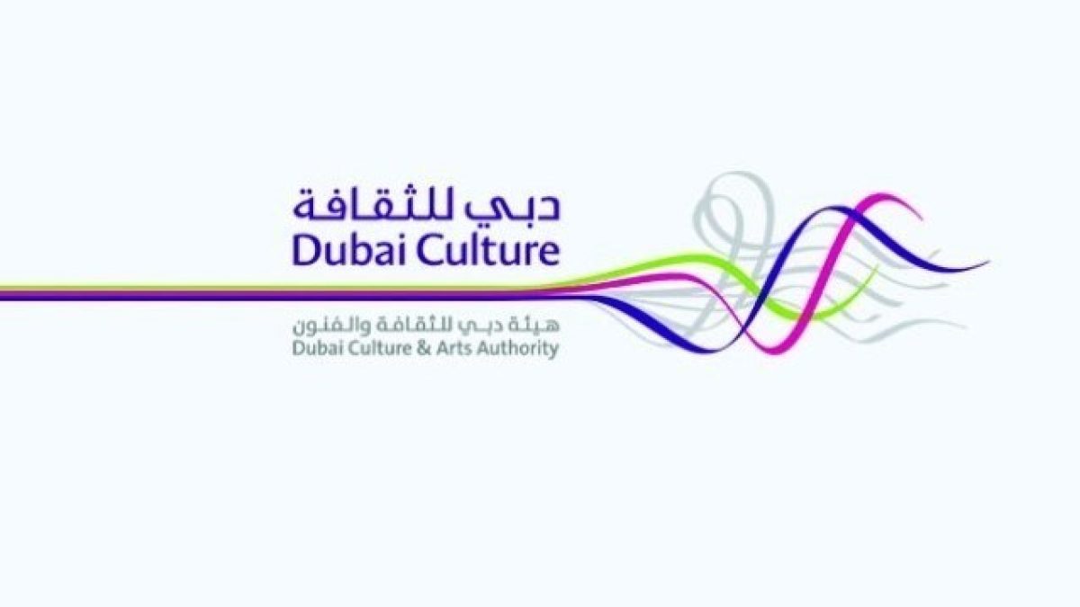 هيئة الثقافة والفنون دبي توفر فرص توظيف برواتب مجزية
