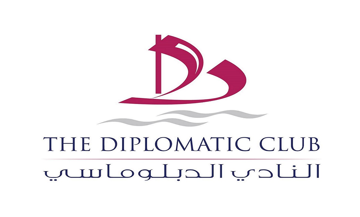 النادي الدبلوماسي في الدوحة يعلن عن فرص وظيفية شاغرة