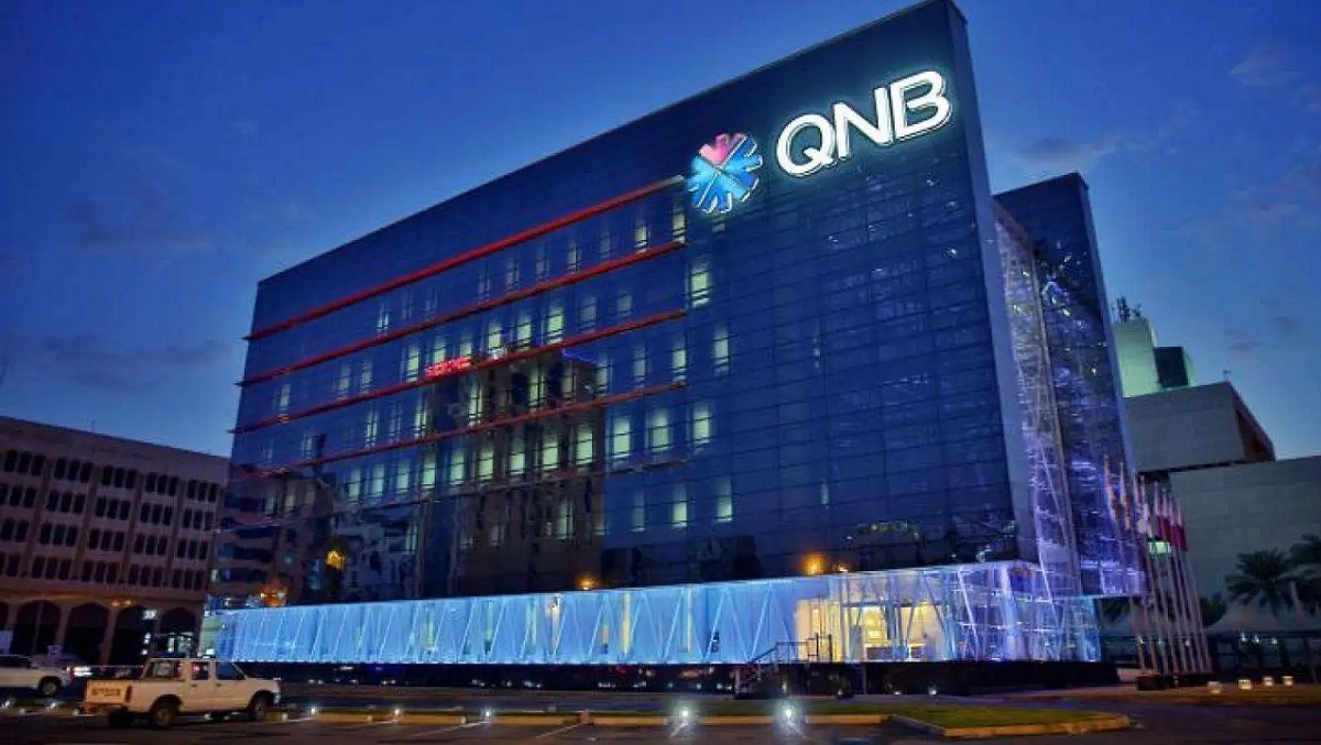 بنك QNB يعلن عن توافر شواغر وظيفية متعددة في الدوحة