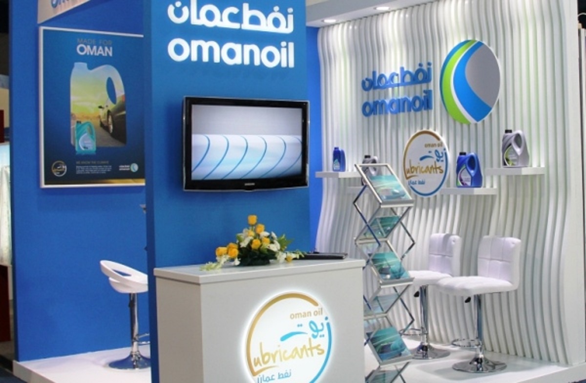 شركة نفط عمان للتسويق تعلن عن وظائف لخريجي البكالوريوس
