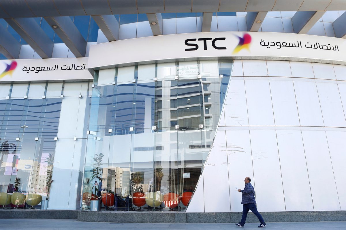 شركة الاتصالات السعودية توفر 17 وظيفة هندسية وإدارية