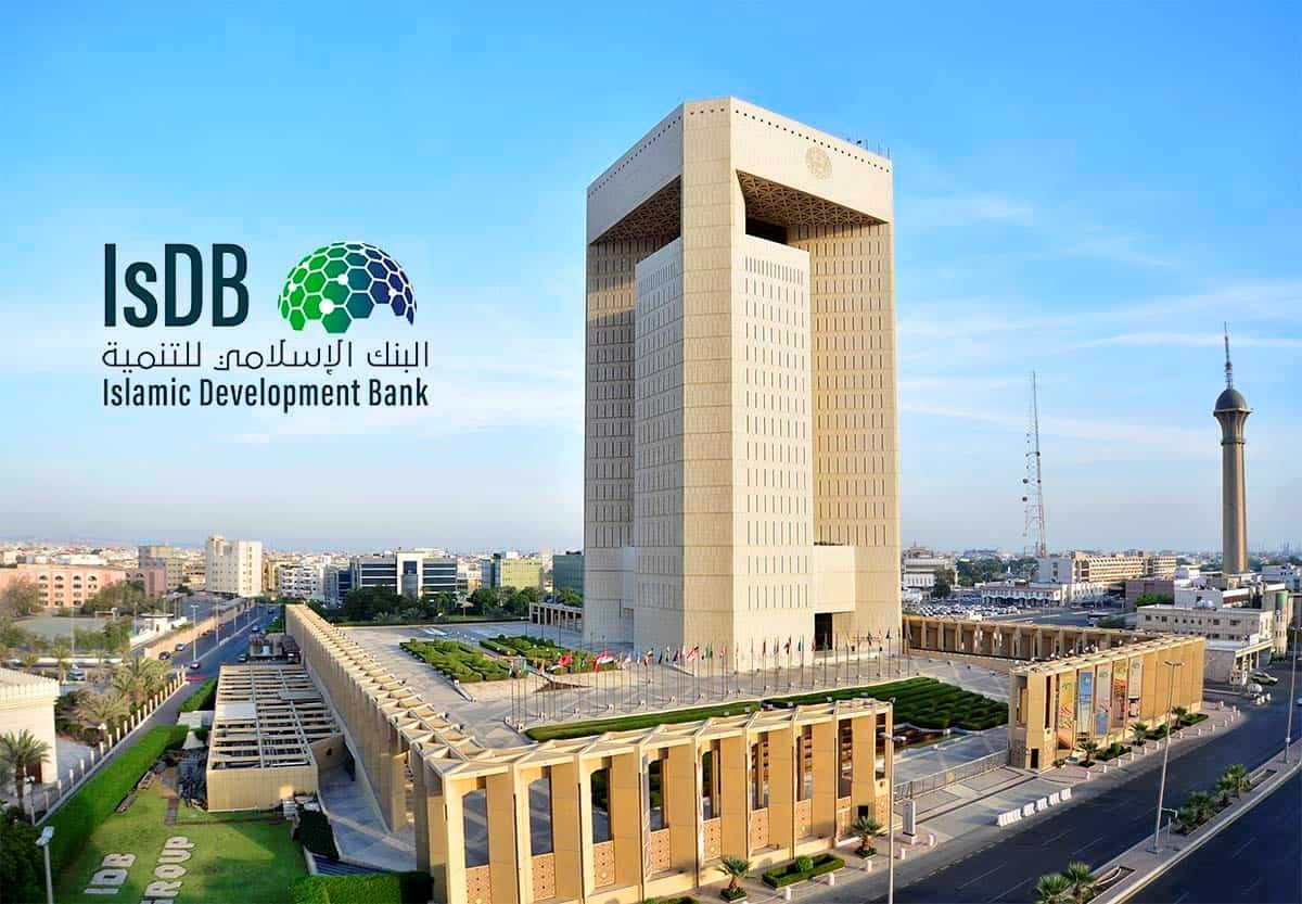البنك الإسلامي للتنمية يوفر وظائف لحملة البكالوريوس فأعلى