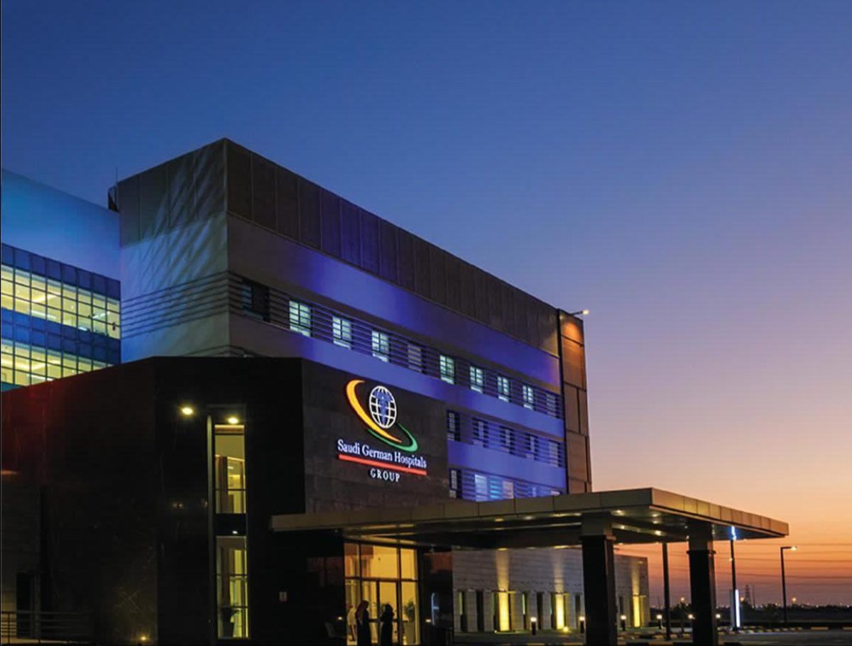 المستشفى السعودي الألماني بمكة يوفر وظائف صحية وإدارية