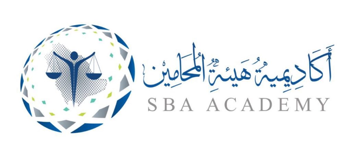 الهيئة السعودية للمحامين توفر شواغر قانونية وتقنية وإدارية