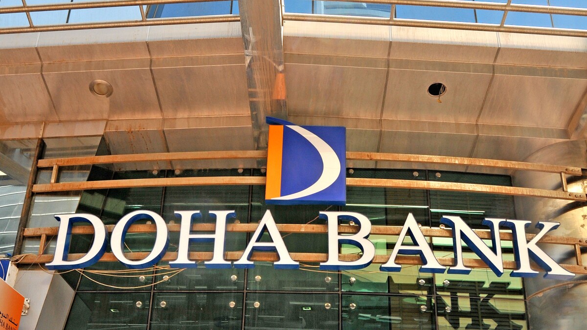 بنك الدوحة يعلن عن توفر شواغر وظيفية بالقطاع المصرفي