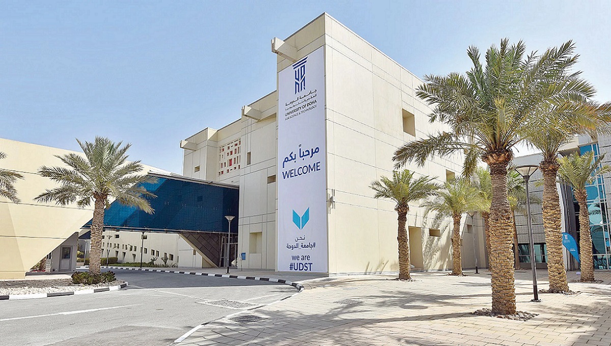 جامعة الدوحة للعلوم والتكنولوجيا تعلن عن شواغر وظيفية