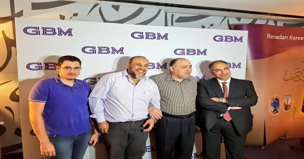 شركة GBM قطر تعلن عن شواغر وظيفية لخريجي البكالوريوس