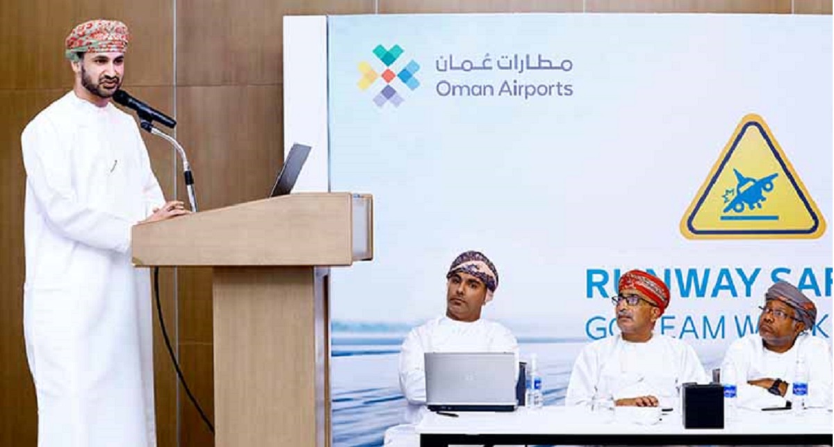 شركة مطارات عمان تعلن عن شواغر وظيفية بمحافظة مسقط