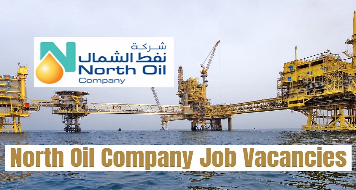 شركة نفط الشمال تعلن عن شواغر وظيفية بقطاع البترول في قطر