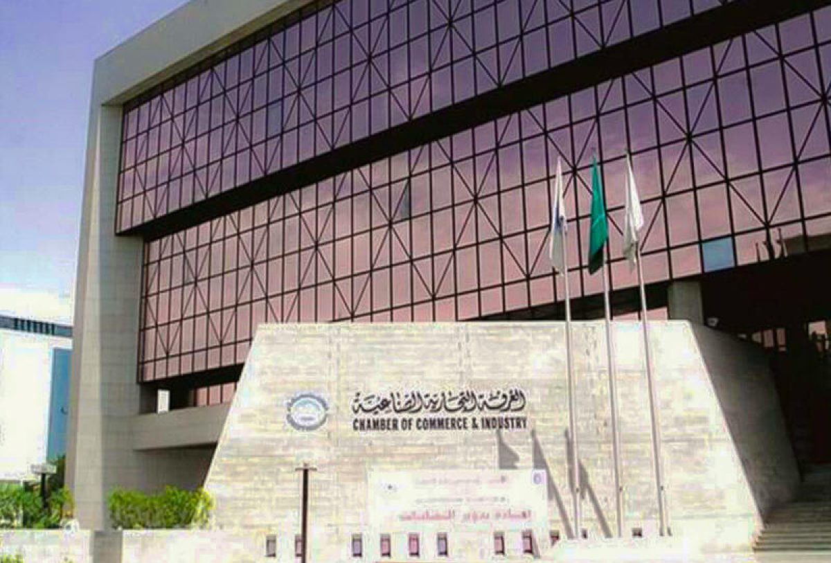غرفة الرياض توفر وظائف في القطاع الخاص لحملة الكفاءة فما فوق