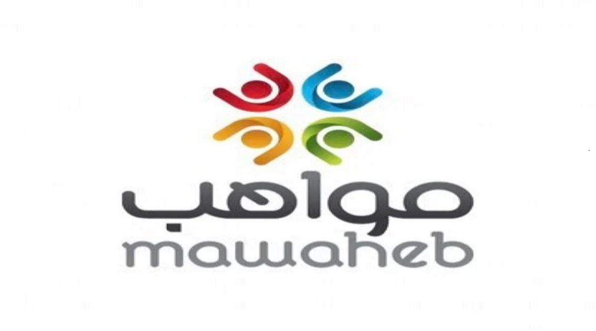 مؤسسة مواهب تطلب تعيين محاسب ومسوق عمانيين في مسقط
