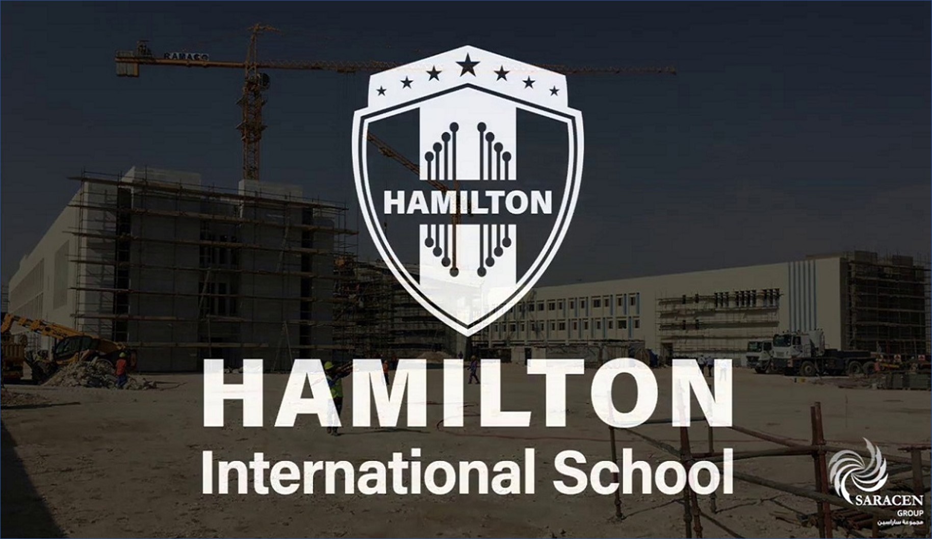 وظائف مدرسة هاميلتون الدولية بدولة قطر مدرسين واداريين