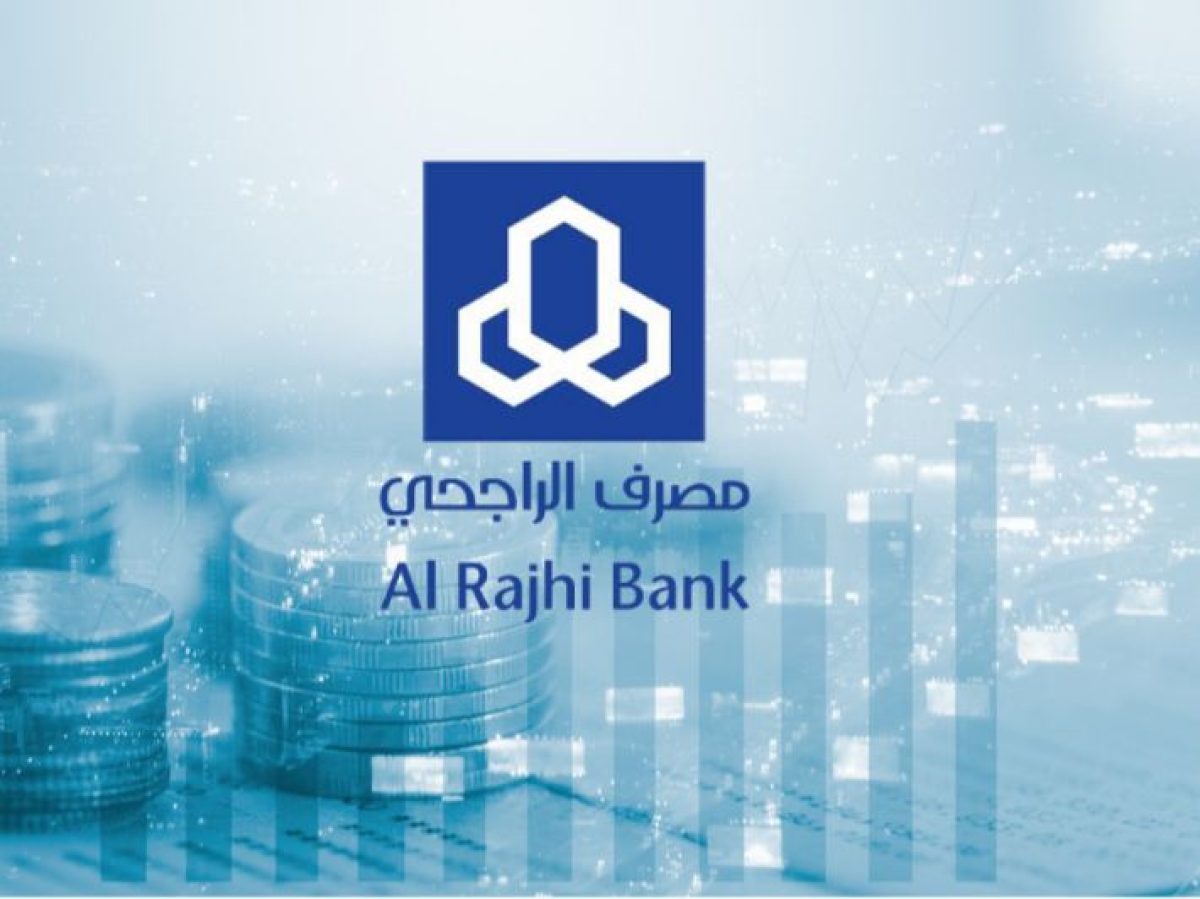 مصرف الراجحي يوفر وظائف قانونية وإدارية في الرياض والنماص