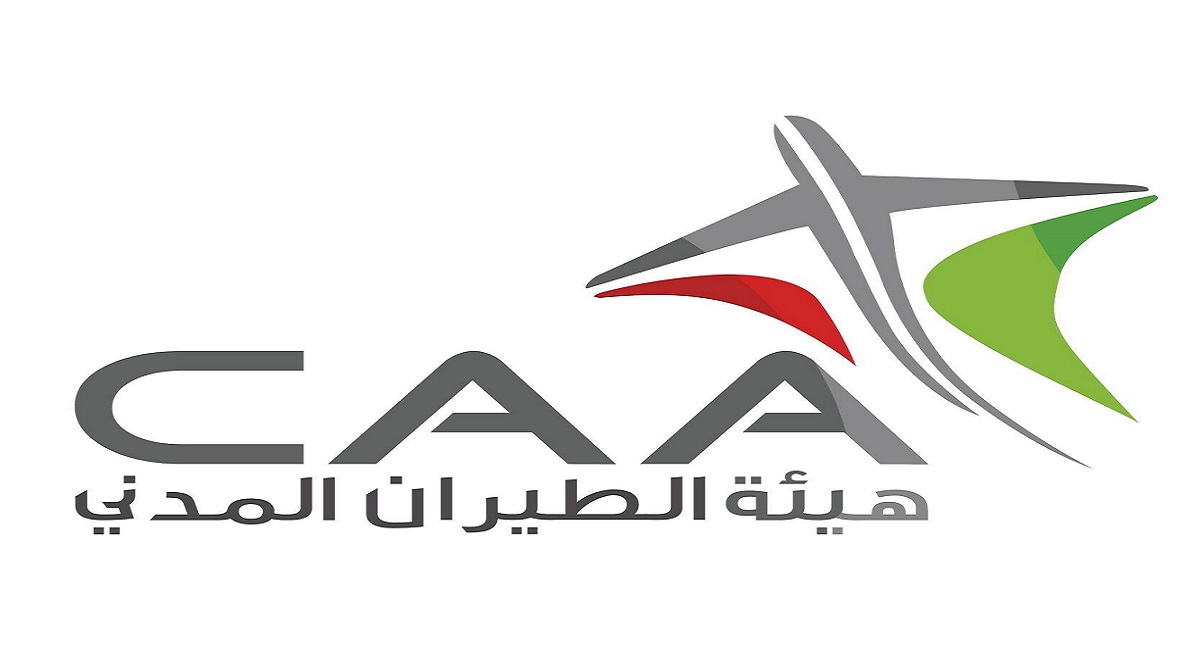 هيئة الطيران المدني تعلن عن شواغر وظيفية بمحافظة مسقط