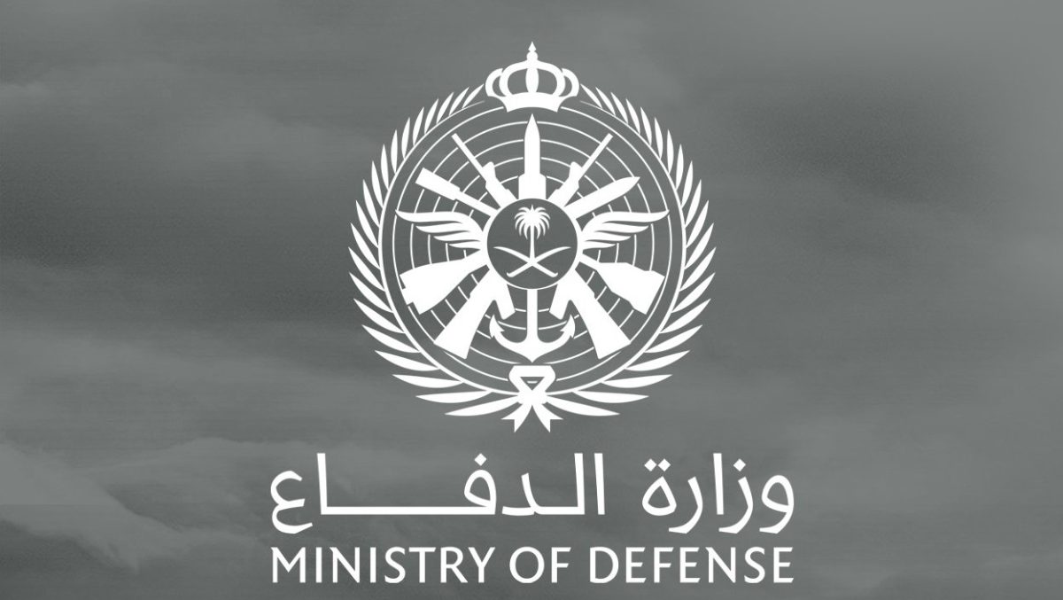 وزارة الدفاع توفر 269 وظيفة فنية وتعليمية وتقنية وإدارية