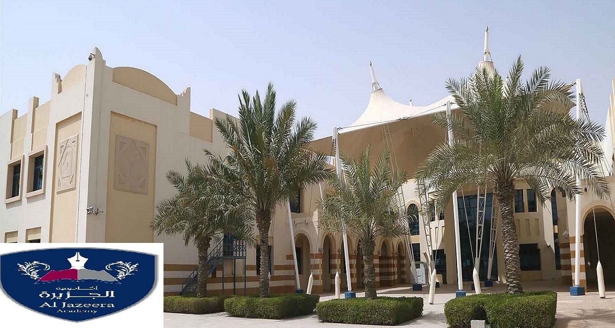 أكاديمية الجزيرة في قطر تعلن عن فرص توظيف بالمجال التعليمي