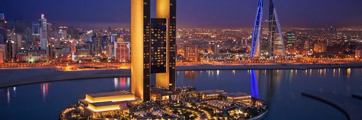 البحرين - 15000 وظيفة