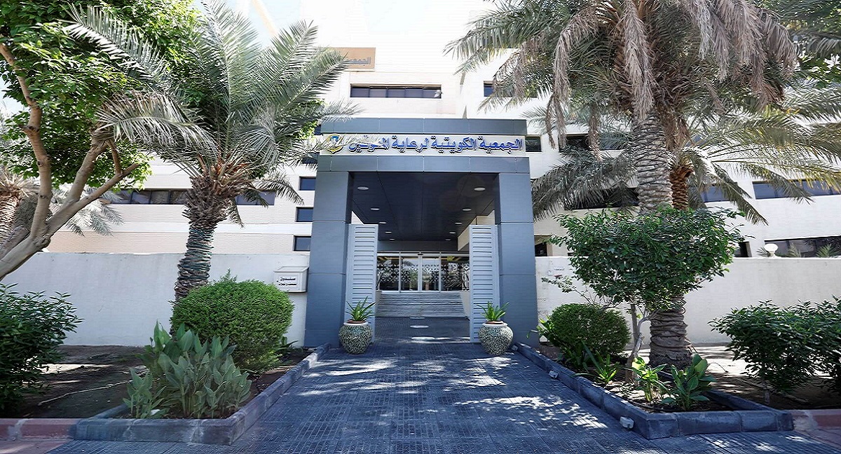 الجمعية الكويتية لرعاية المعوقين تعلن عن وظائف تعليمية وإشرافية