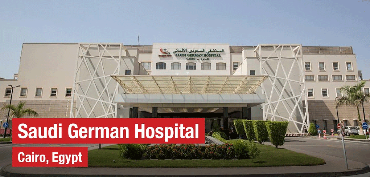 وظائف مجموعة مستشفيات السعودي الألماني بالامارات