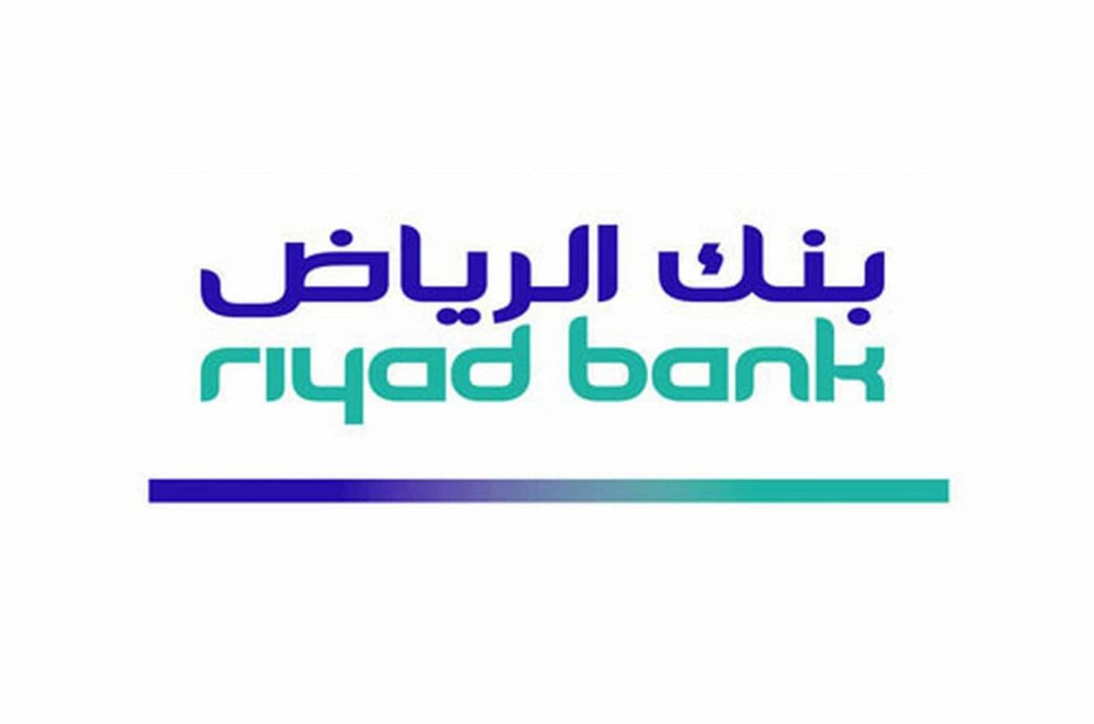 بنك الرياض 1 - 15000 وظيفة