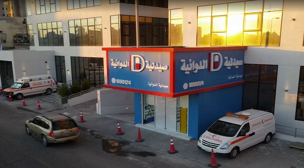 مجموعة صيدليات الدوائية بالكويت تطلب موظفة سوشيال ميديا ومحاسب
