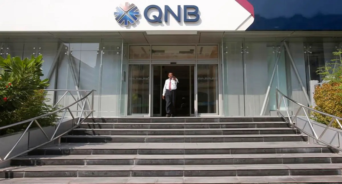 مجموعة QNB قطر تعلن عن طرح فرص توظيف متنوعة