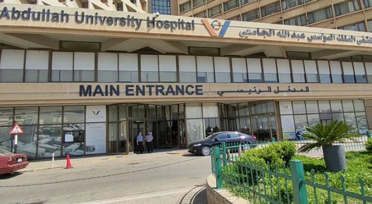 مستشفى الملك عبد الله e1663504729412 - 15000 وظيفة