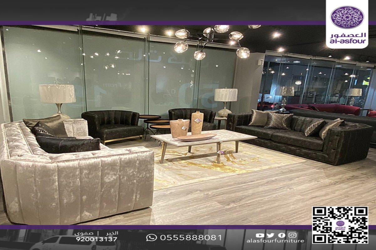 Asfour Furniture Company - 15000 وظيفة