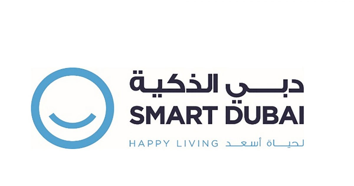 وظائف مبادرة دبي الذكية