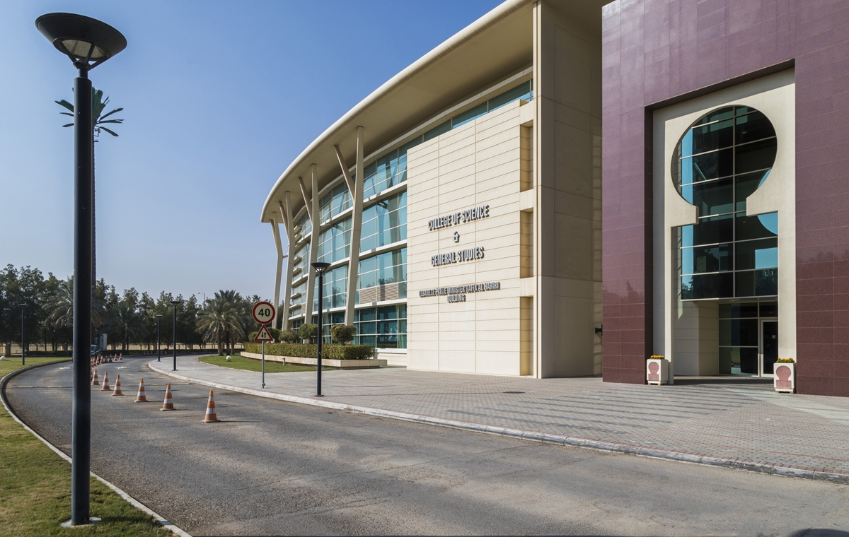 جامعة الفيصل توفر وظائف أكاديمية وتعليمية وإدارية وتقنية