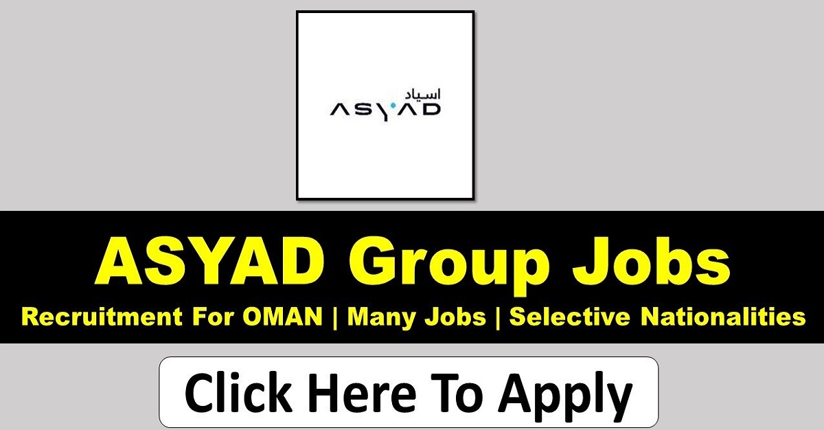 شركة أسياد تعلن عن طرح فرص وظيفية جديدة في عمان