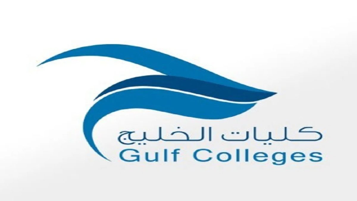 كليات الخليج للعلوم الإدارية توفر وظائف إدارية لحملة البكالوريوس