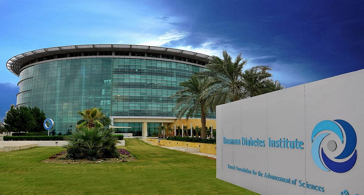 معهد دسمان للسكري يعلن عن شواغر إدارية وطبية في الكويت