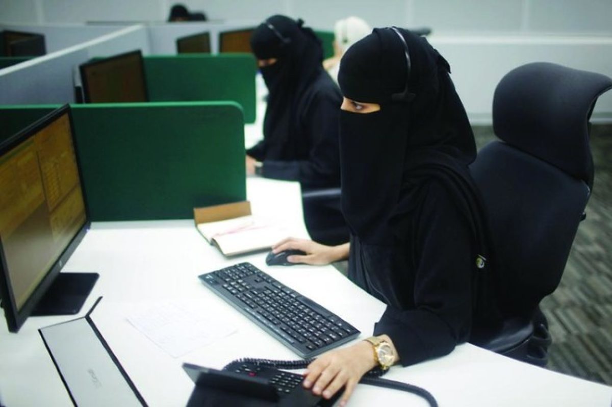 فرص وظيفية للنساء في العديد من التخصصات البحرينية