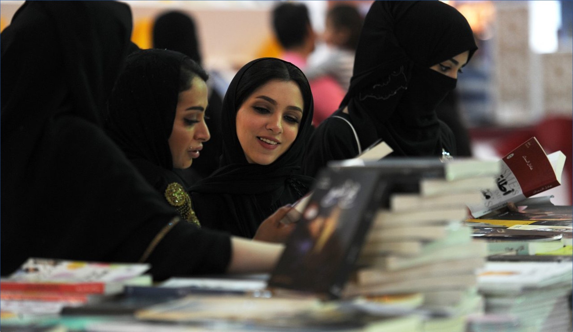 حضور نوعي لقوى الاقتصاد النسائي في المملكة العربية السعودية 