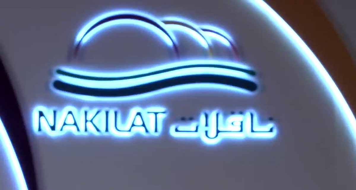 شركة ناقلات تطرح وظائف لمختلف التخصصات في قطر