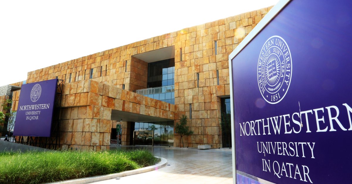 جامعة نورث وسترن توفر وظائف أكاديمية وادارية بقطر