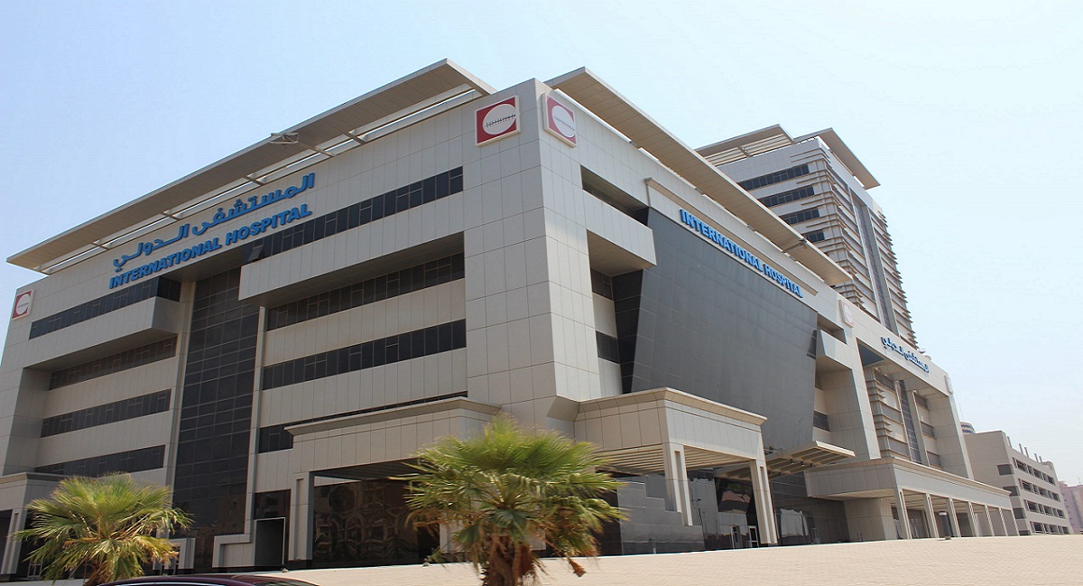 المستشفى الدولي تعلن عن طرح فرص توظيف إدارية بالكويت
