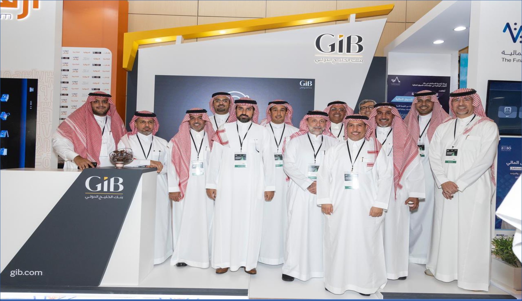 بدء التقديم ببرنامج تطوير الخريجين في بنك الخليج الدولي المنتهي بالتوظيف